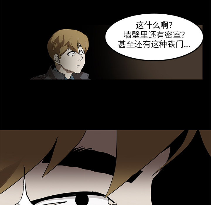 第1话80
