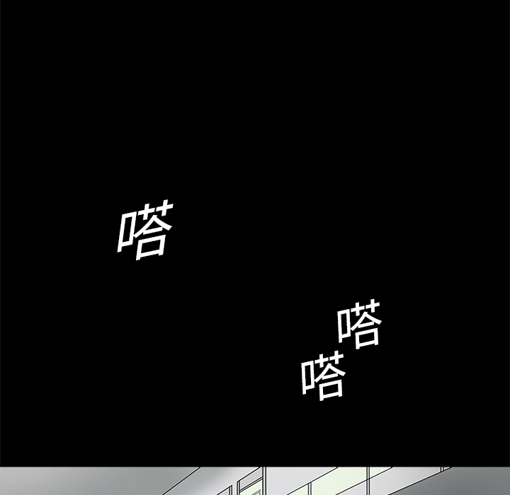 第2话49