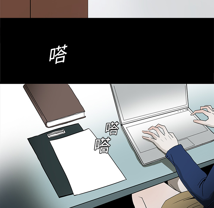 第2话51