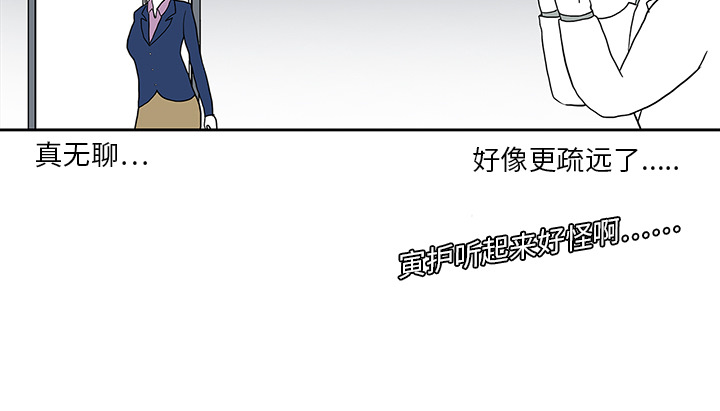 第2话99