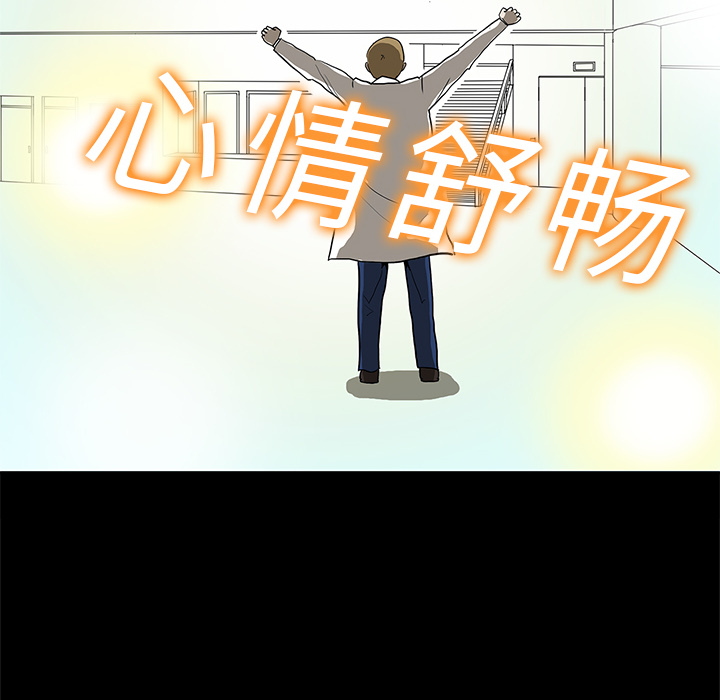 第3话25