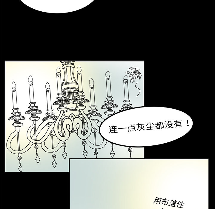 第3话37