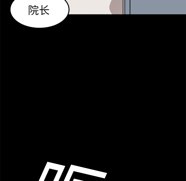 第3话53
