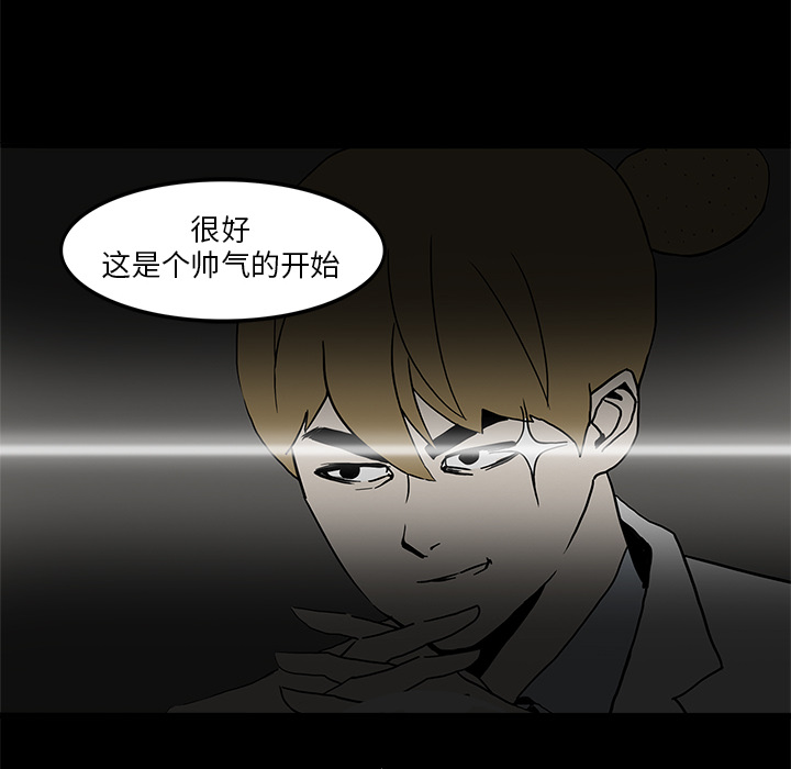 第3话63