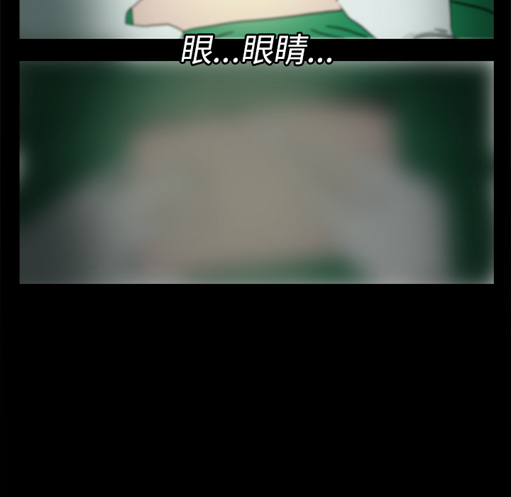 第3话81
