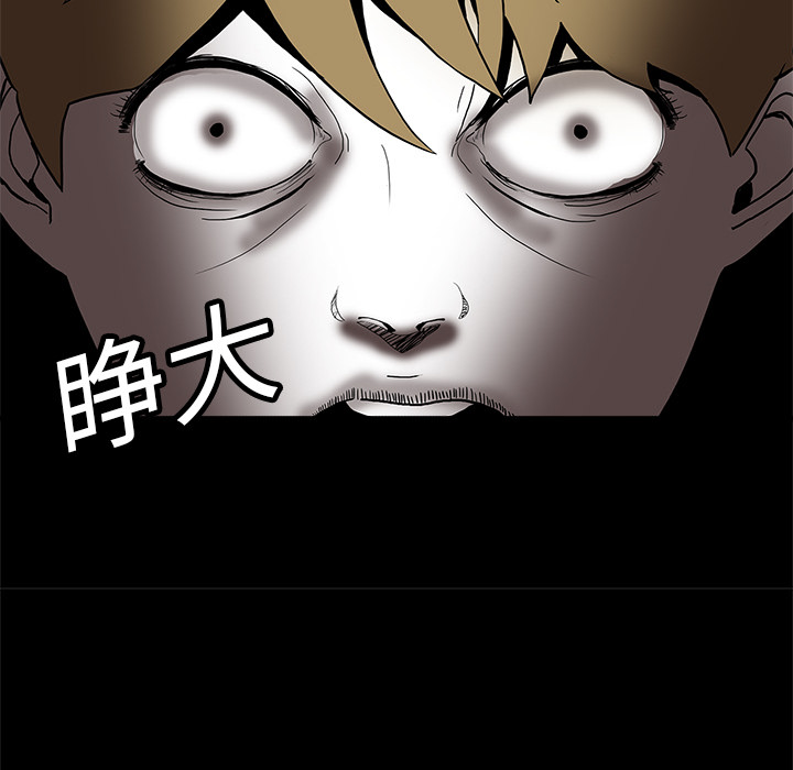 第3话85