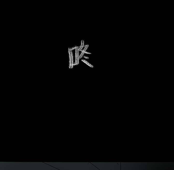 第4话103