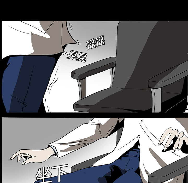 第4话19