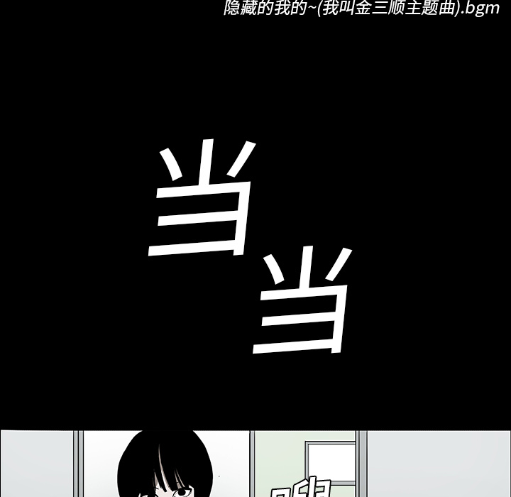 第4话24