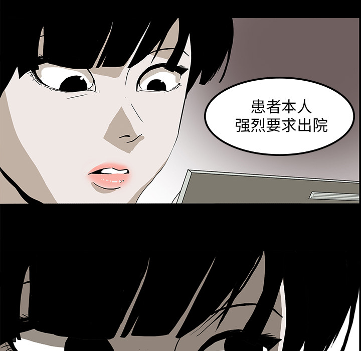 第4话27
