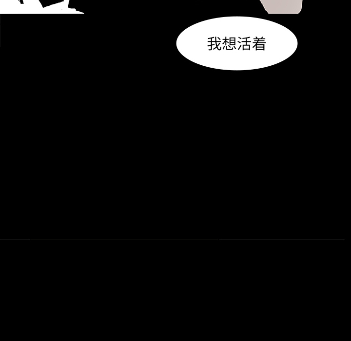 第4话35