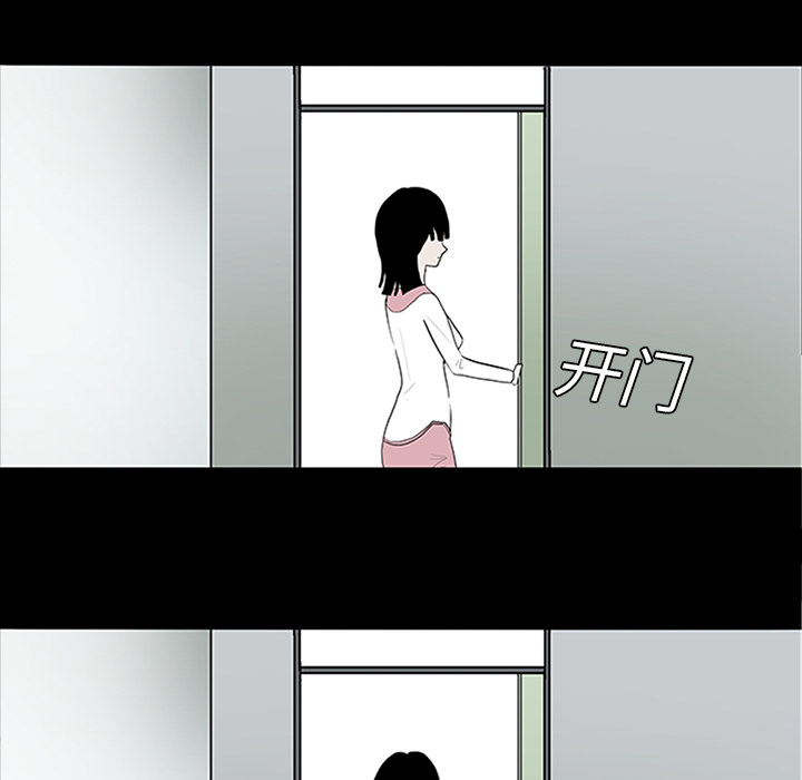第4话42