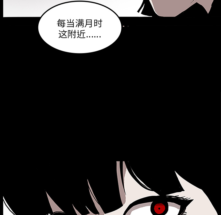 第4话45
