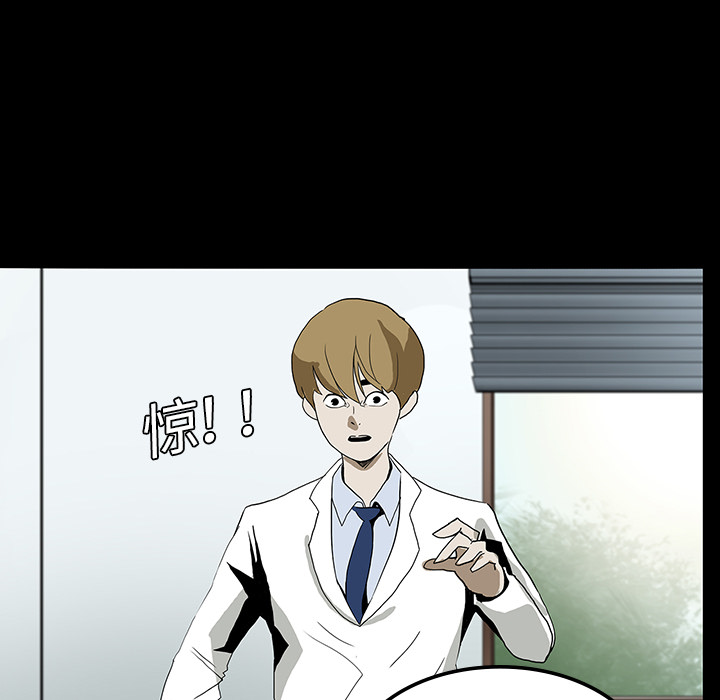 第4话47