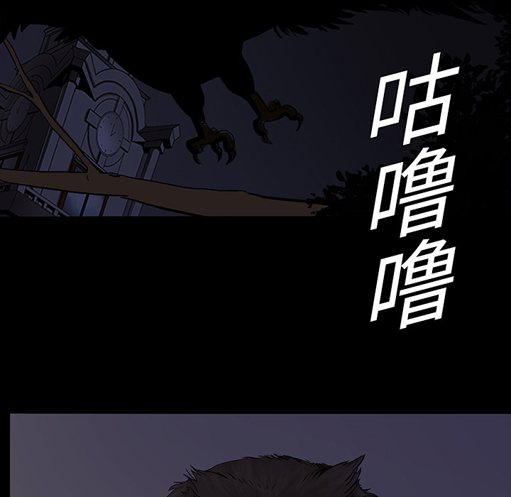 第4话57