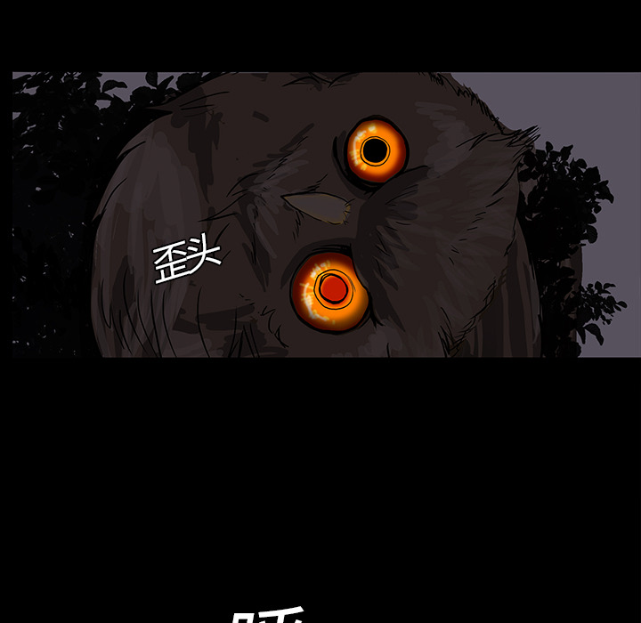 第4话59