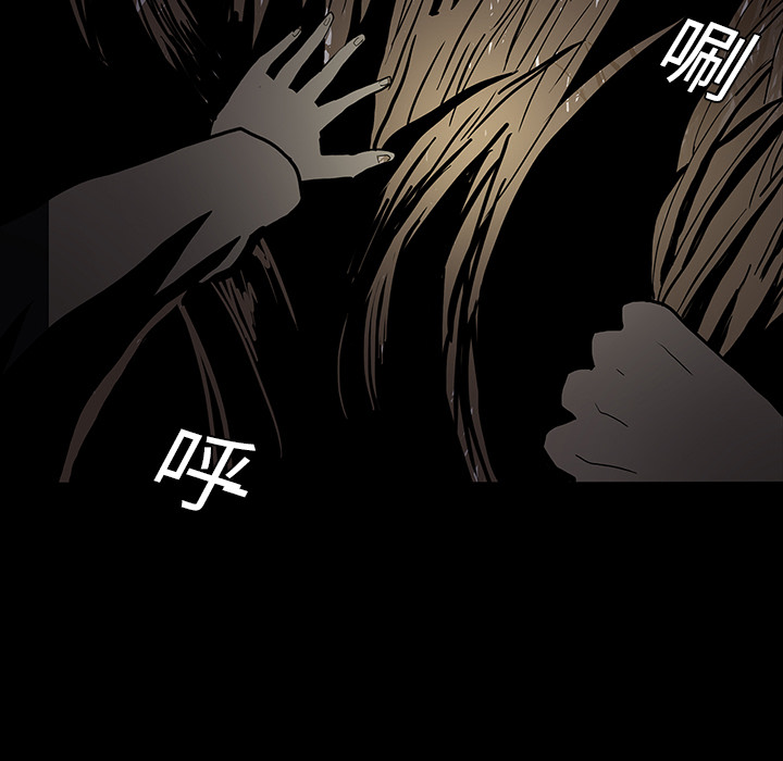 第4话63
