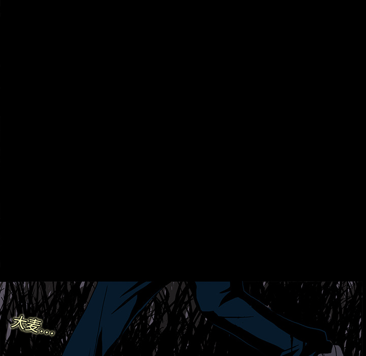 第4话66