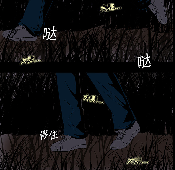 第4话67