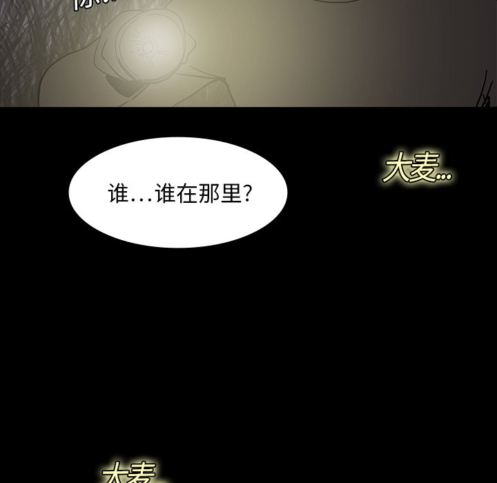 第4话72