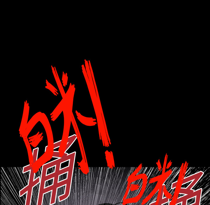 第4话77