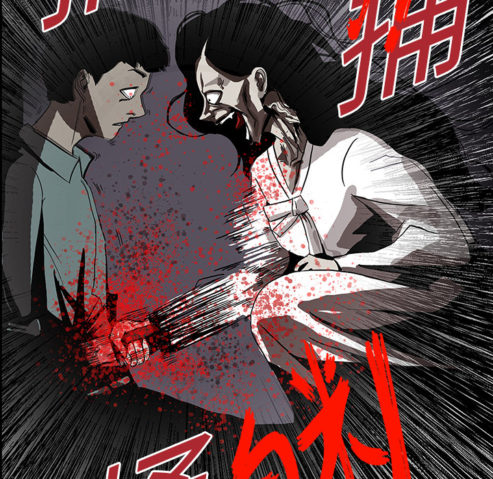 第4话78