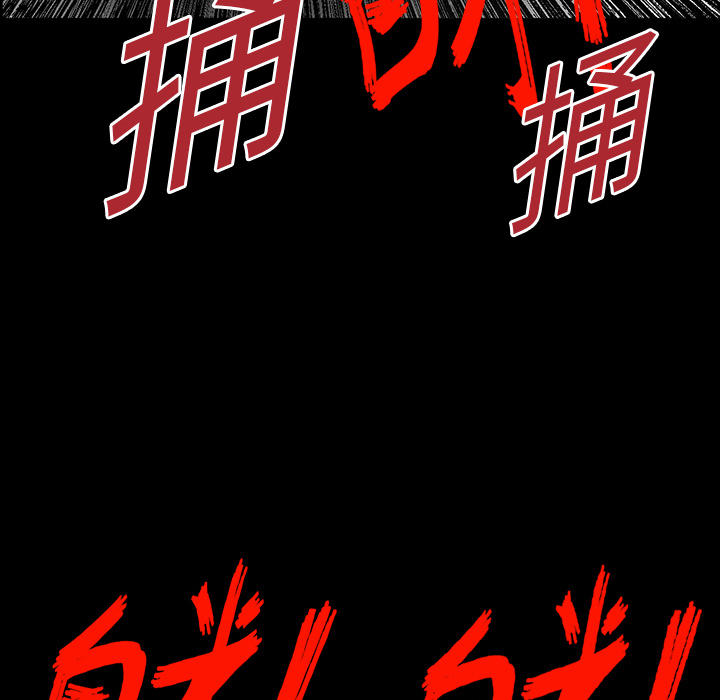 第4话79