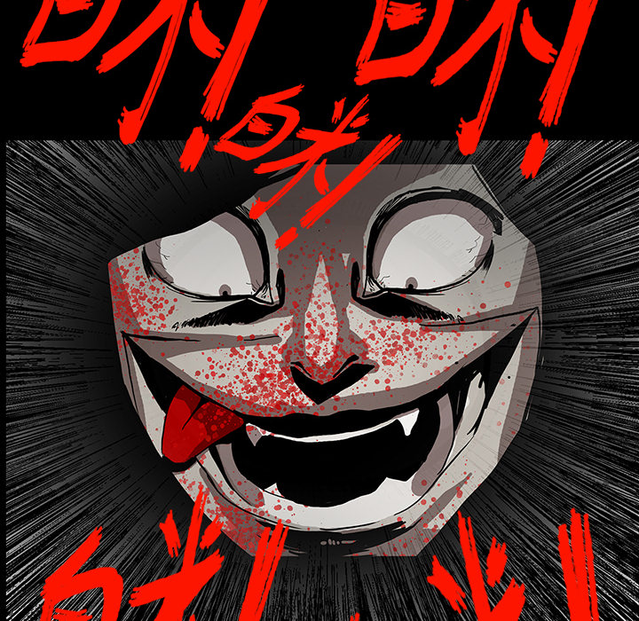 第4话80