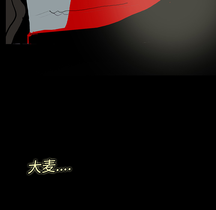 第4话85