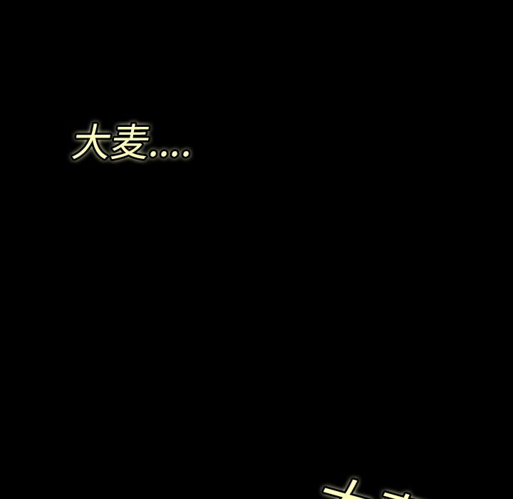 第4话88