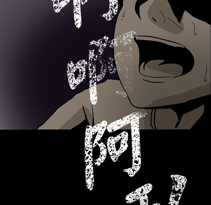 第4话92