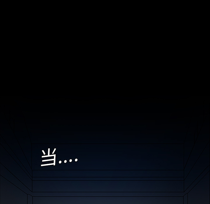 第5话24