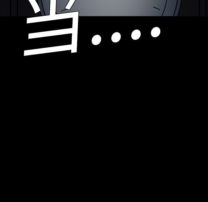 第5话27