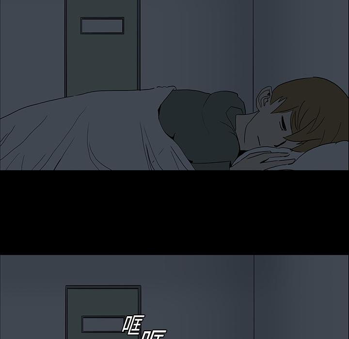 第5话32