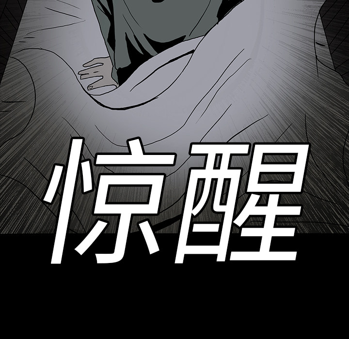 第5话38