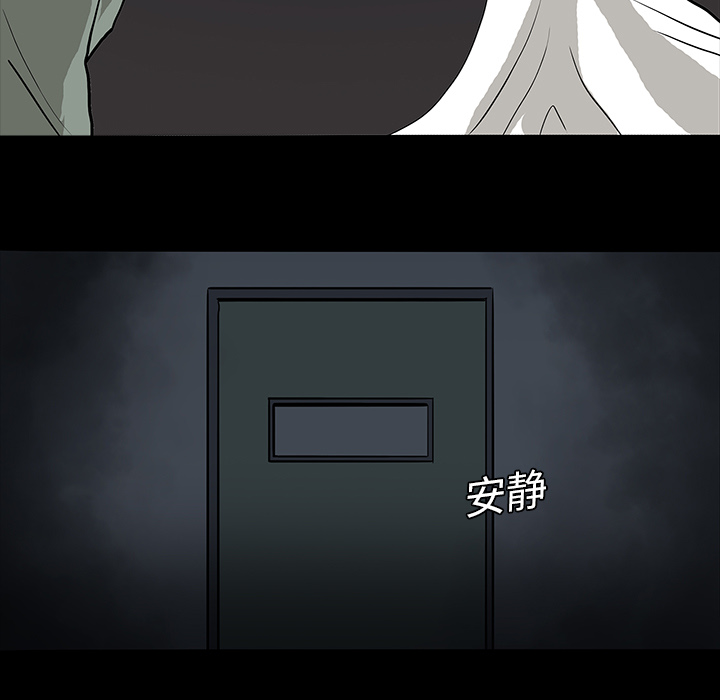 第5话40