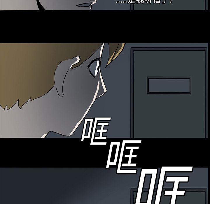 第5话42