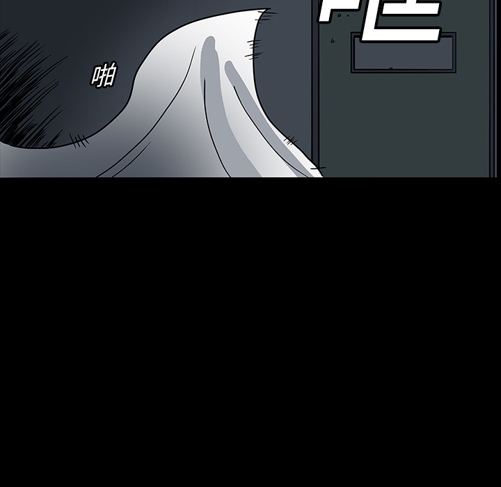 第5话43