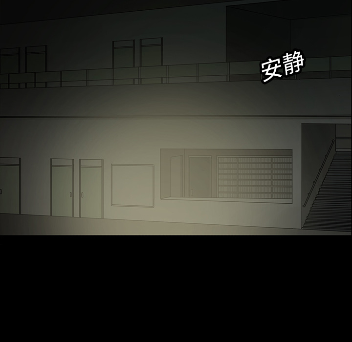 第5话55