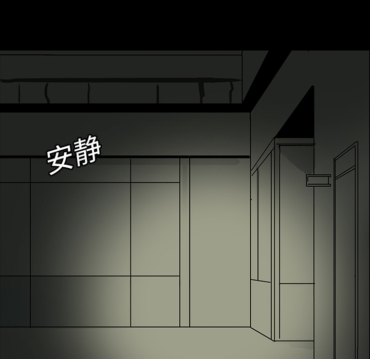 第5话57