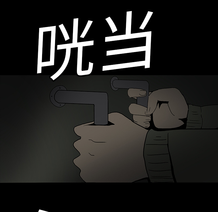 第5话67