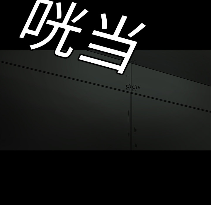 第5话68