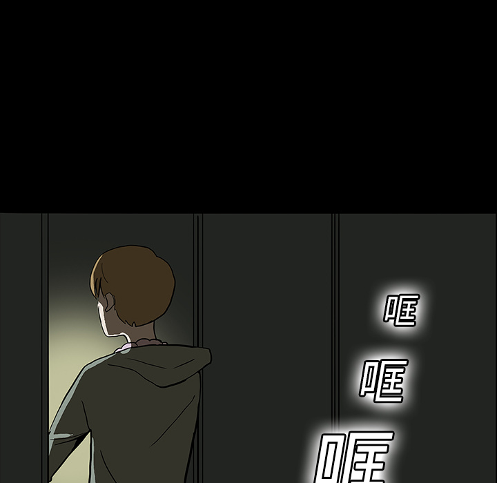第5话89
