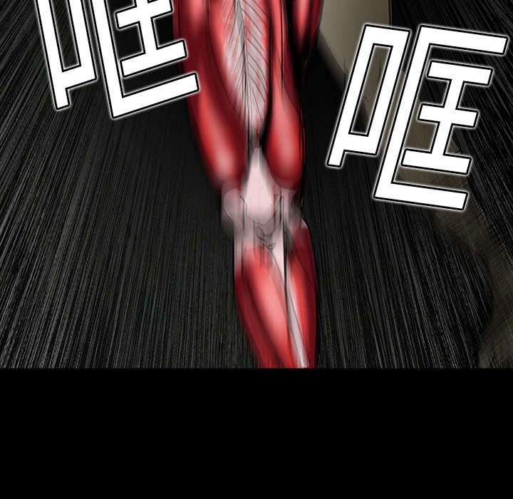 第5话97