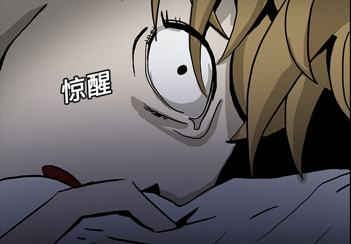 第6话1