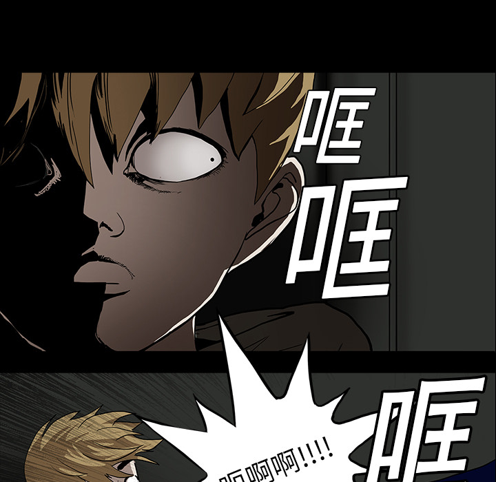 第6话16