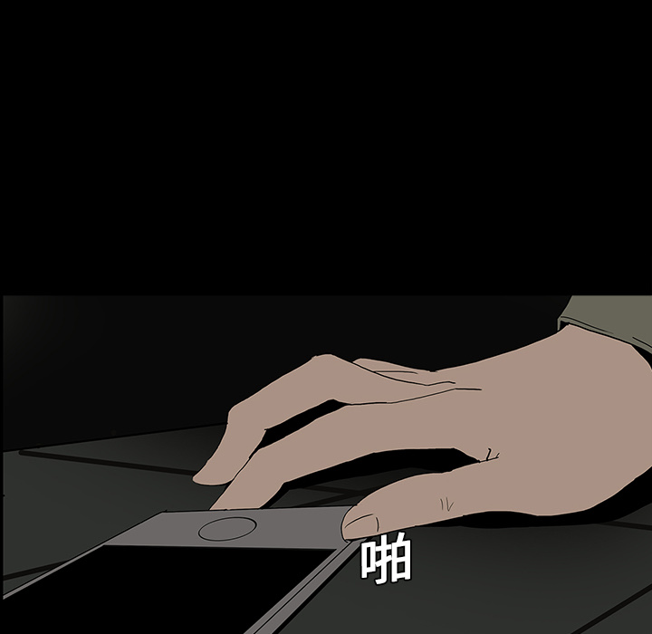 第6话19