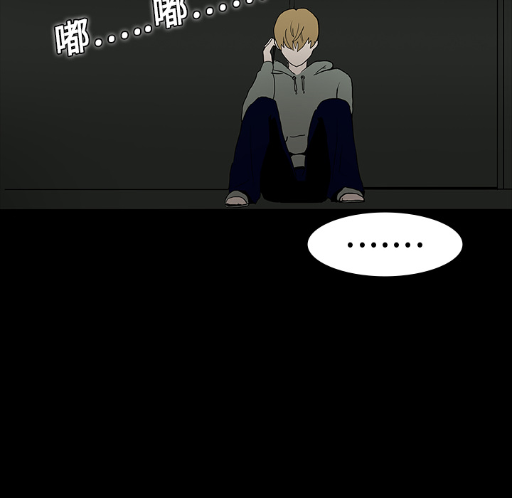第6话33