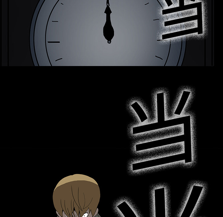 第6话5