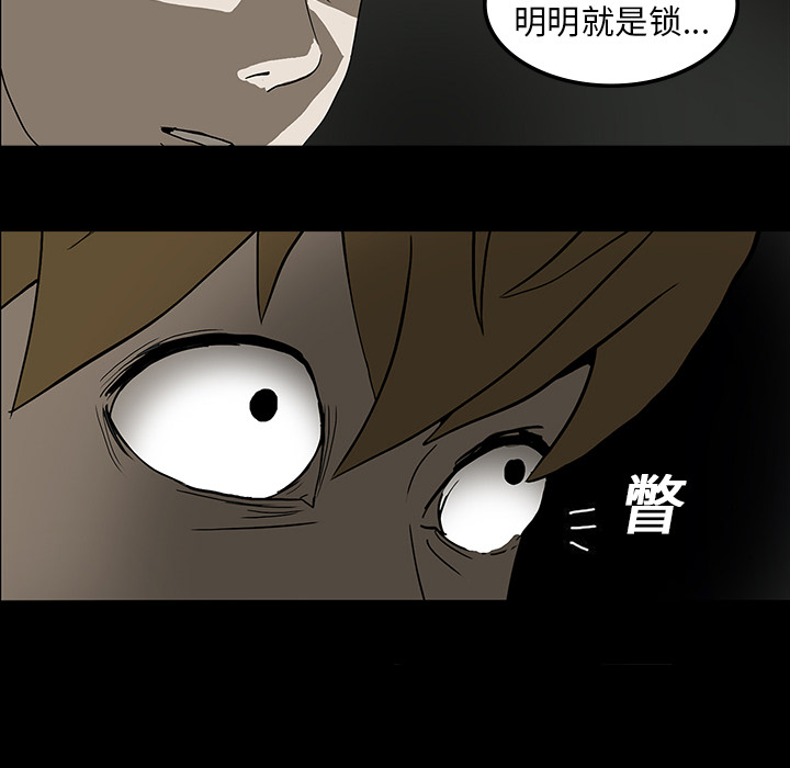 第6话51